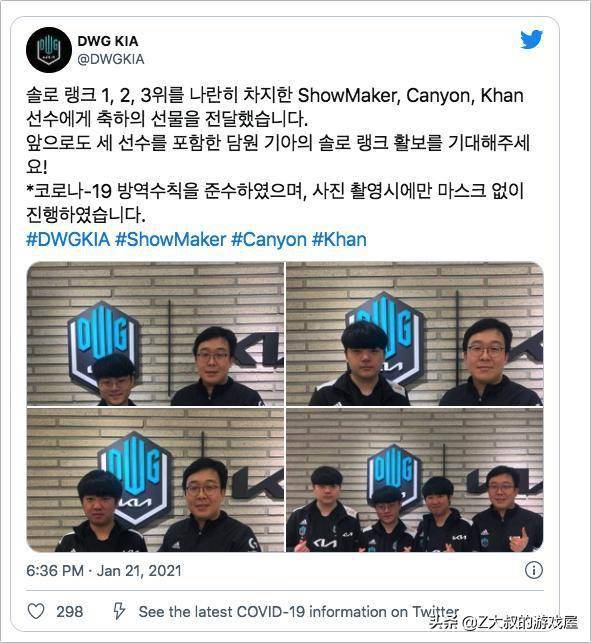 以确保受伤 以确保受伤