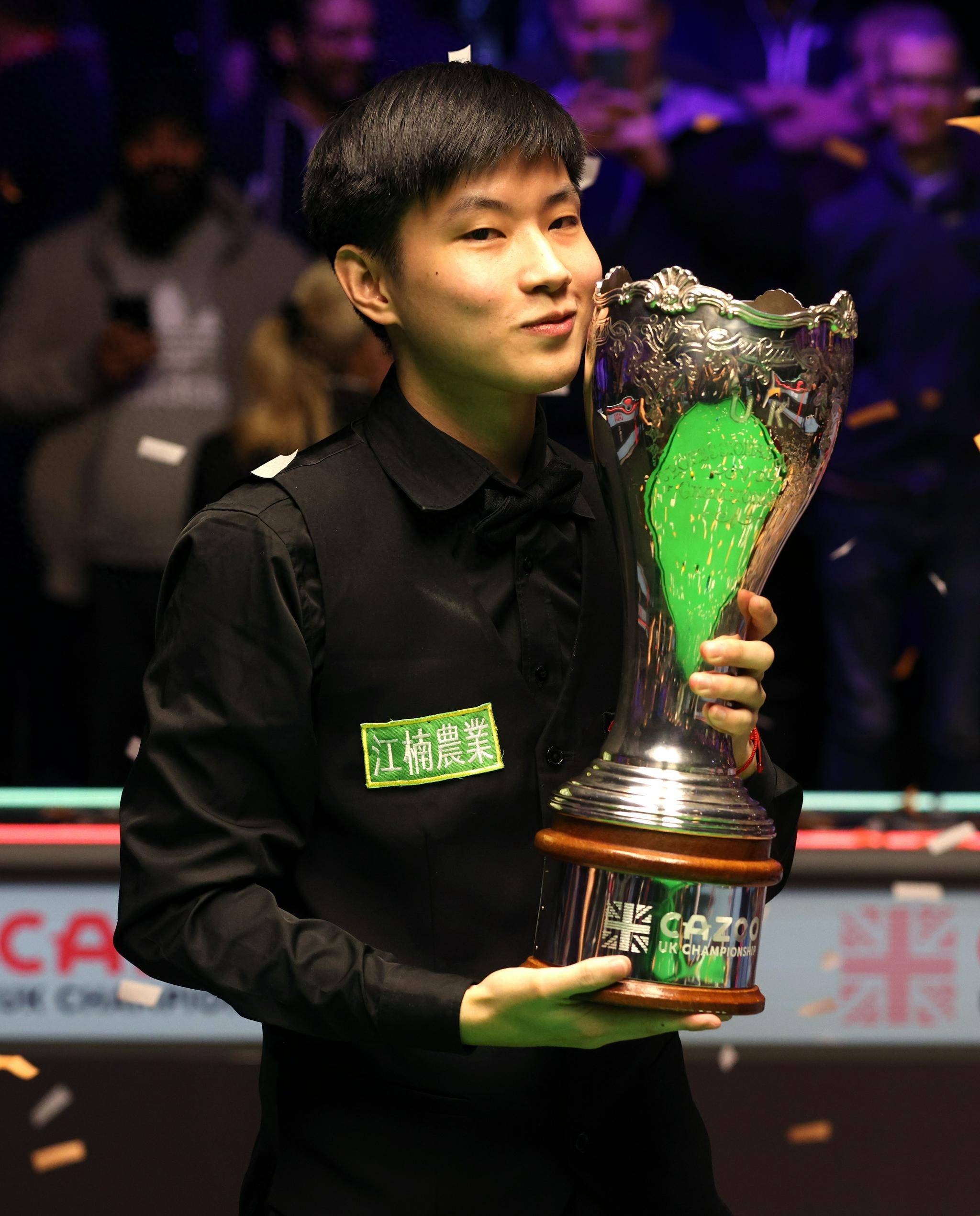 了令他们持 了令他们持