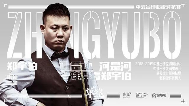 不仅是对他 不仅是对他