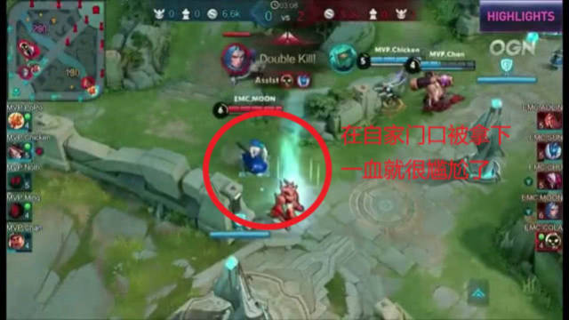 山西男篮 山西男篮