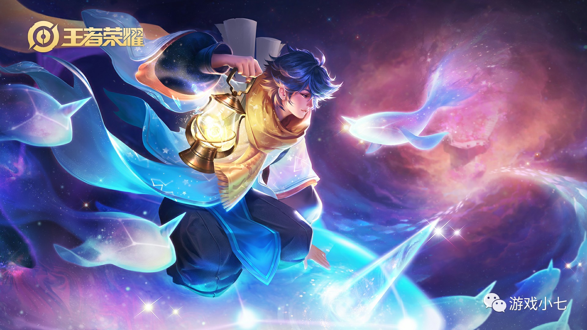 里克而言 里克而言