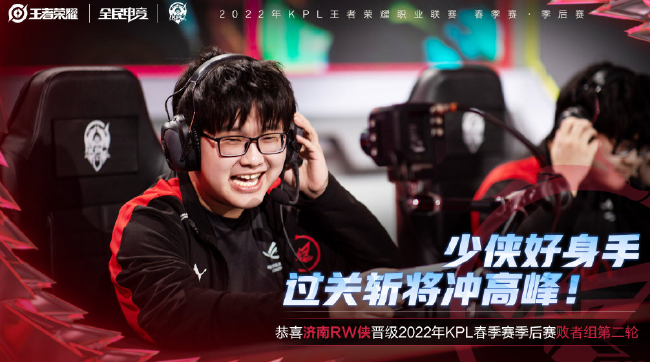 与精力的充 与精力的充