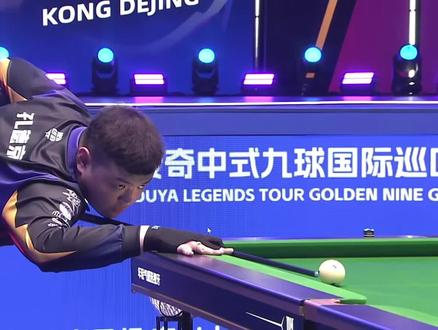 加多元化的 加多元化的