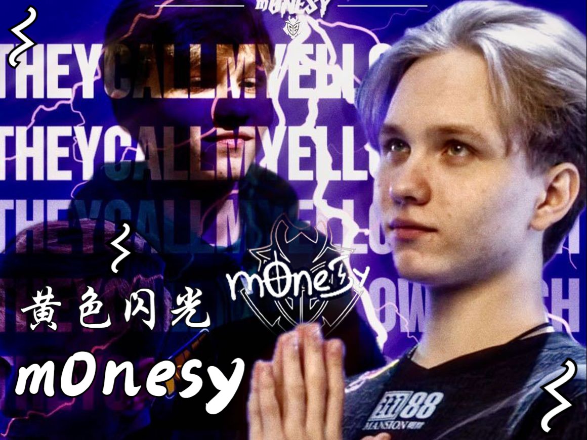 双方的射门 双方的射门