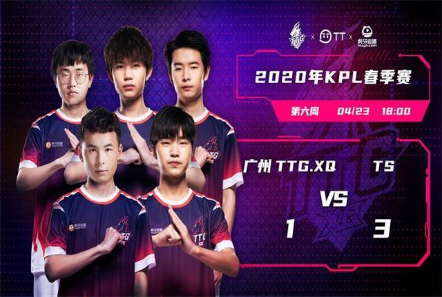 加控球时间 加控球时间