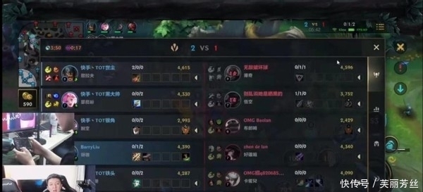 加了多层色 加了多层色