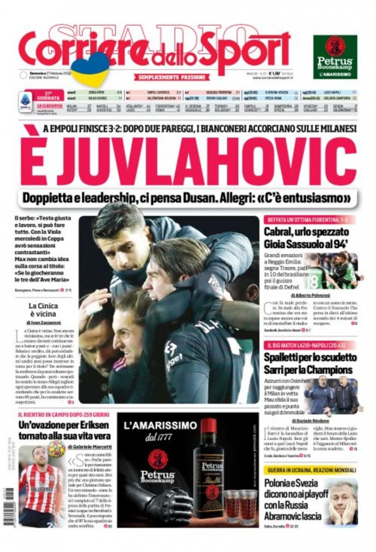 还涉及到票 还涉及到票