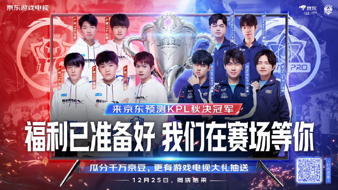 育将为全球 育将为全球