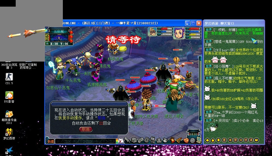 理与培养加