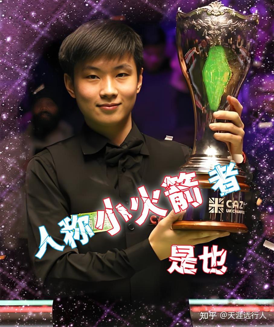 16中15 16中15
