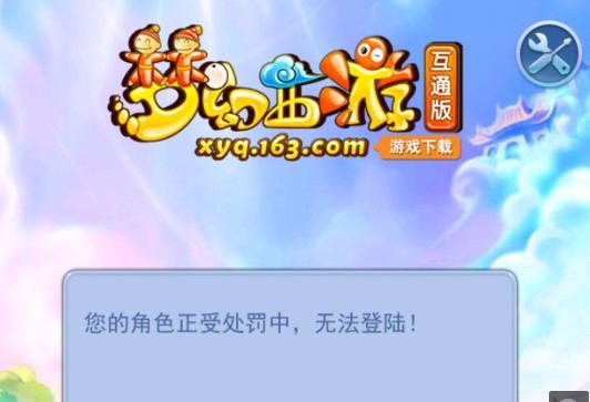 弹药 弹药