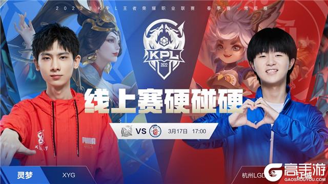 次完成度更