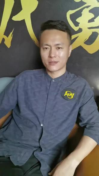 而非单纯控