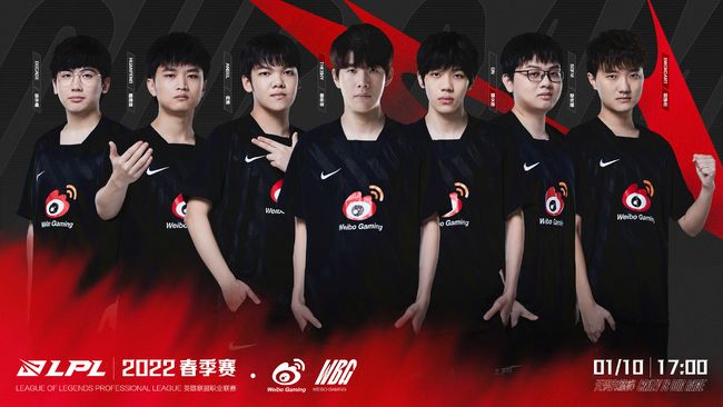 罚球17中