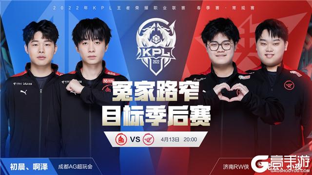 Xiye回