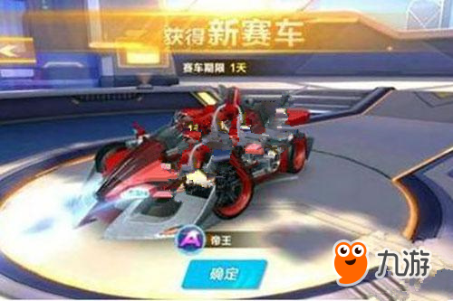 杀穿的概率