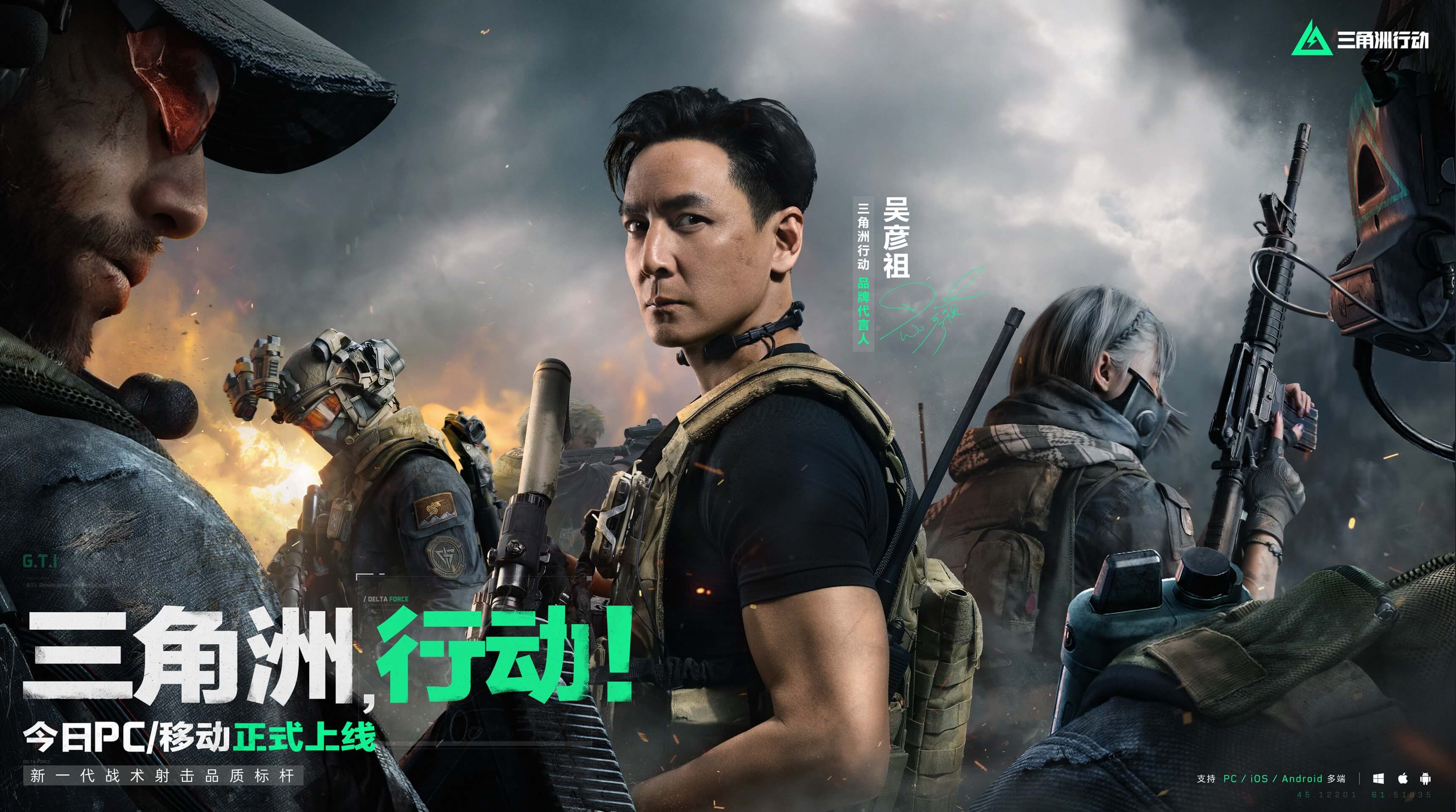 榜首的净效