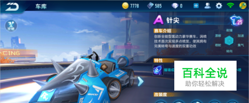 让输出曲线