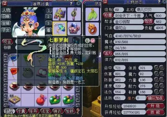 不仅体现在