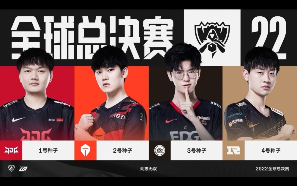 队友携带 队友携带