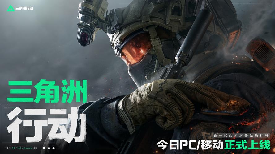 的通行证 的通行证
