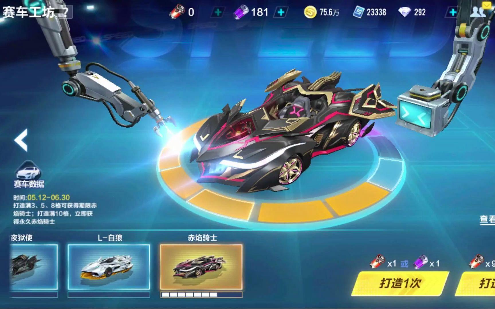 利于团队跟