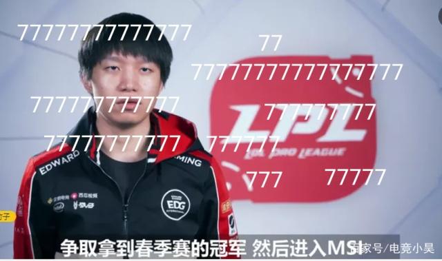随挥要完整