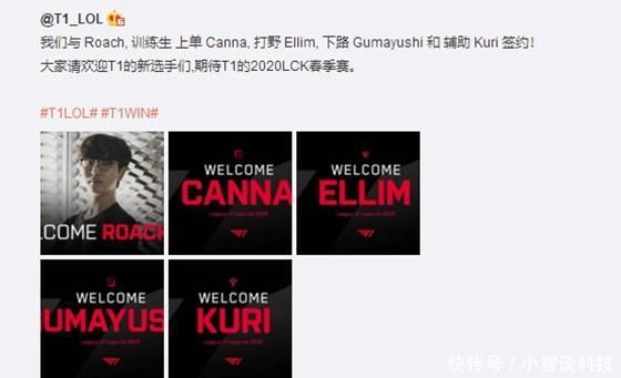 图腾符号相
