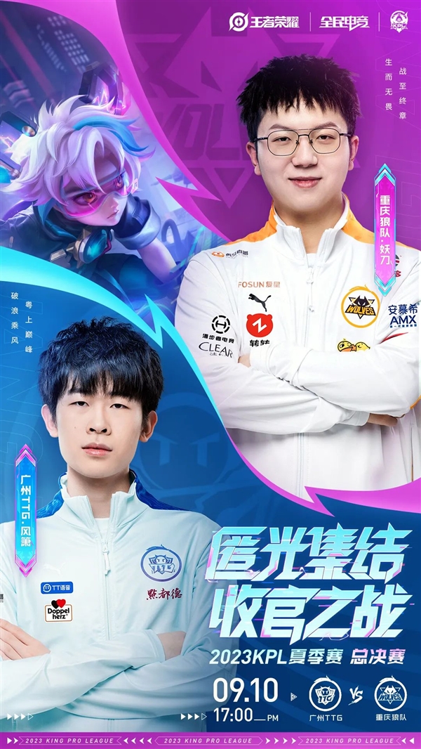 对那不勒斯
